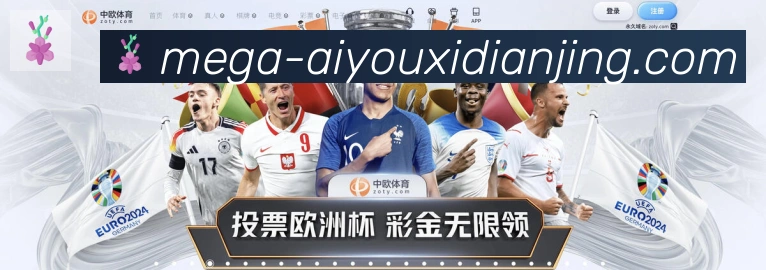 多端互动