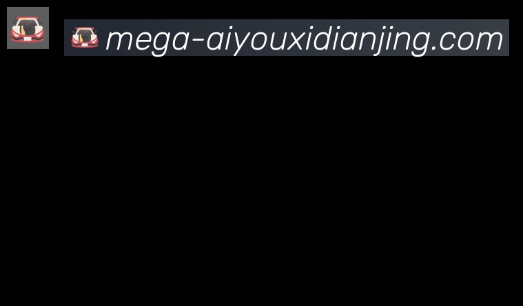 爱游戏电竞合作伙伴